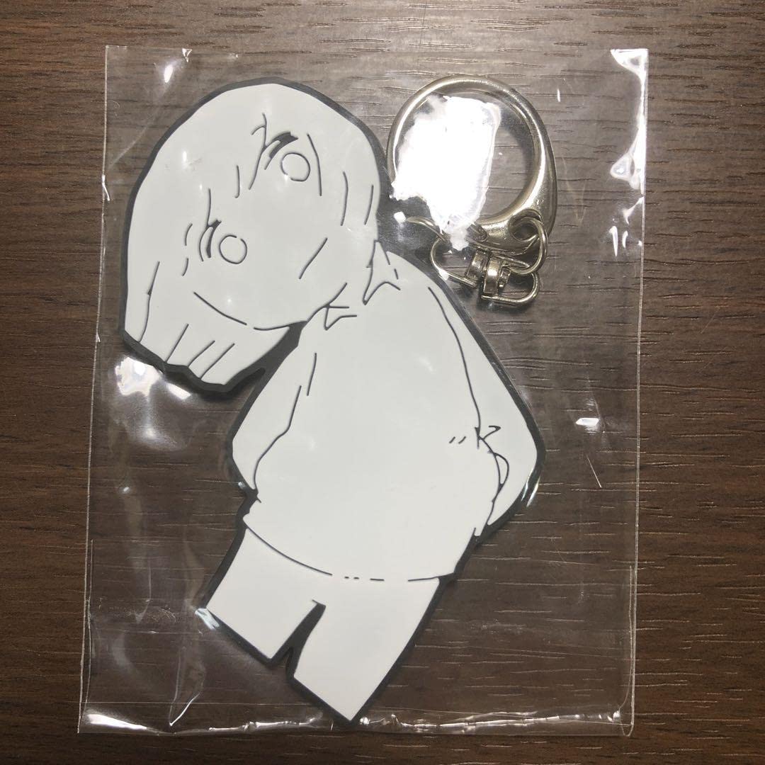 Amazon.co.jp: ヨルシカ ラバーキーホルダー 言って : おもちゃ